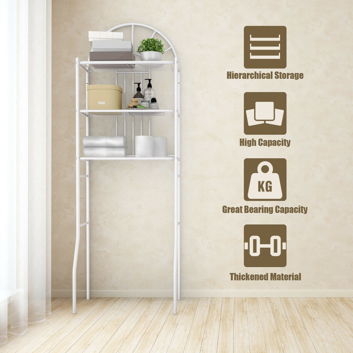 3-Tier Over-the-Toilet Bathroom Storage Rack - Durable Iron