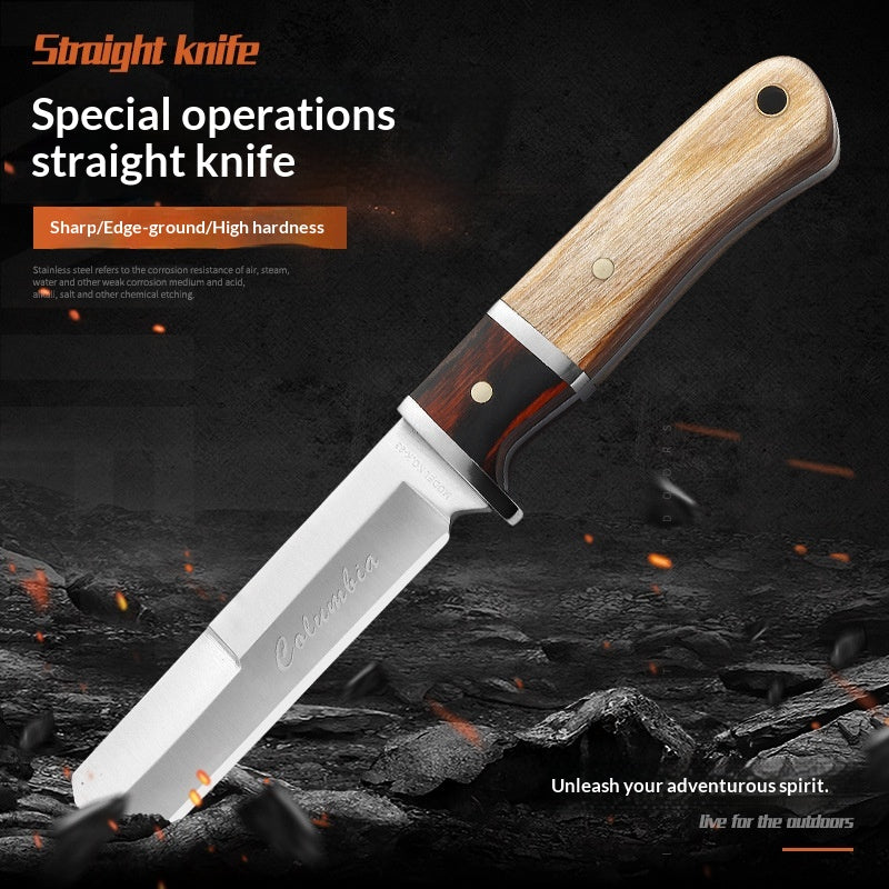 High-Hardness Steel Outdoor Camping Survival Knife - Portable Sharp Special Battle Straight Knife