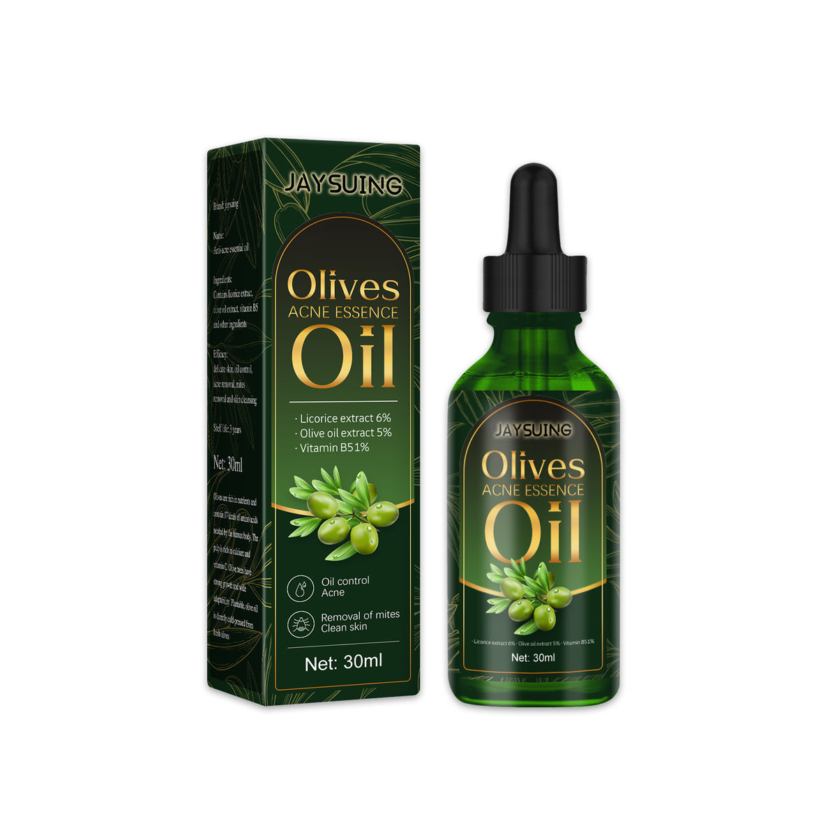 Acne Face Oil - Gentle Moisturizer for Acne Marks & Pit Repair 30ml