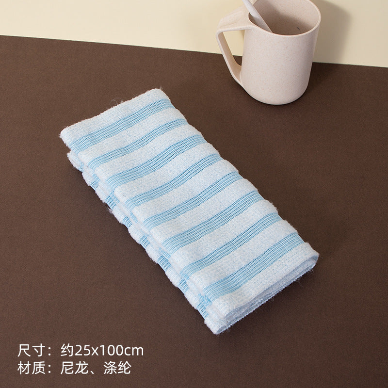 Unisex Long Strip Bath Towel for Easy Foaming Back Rub - Multiple Colors