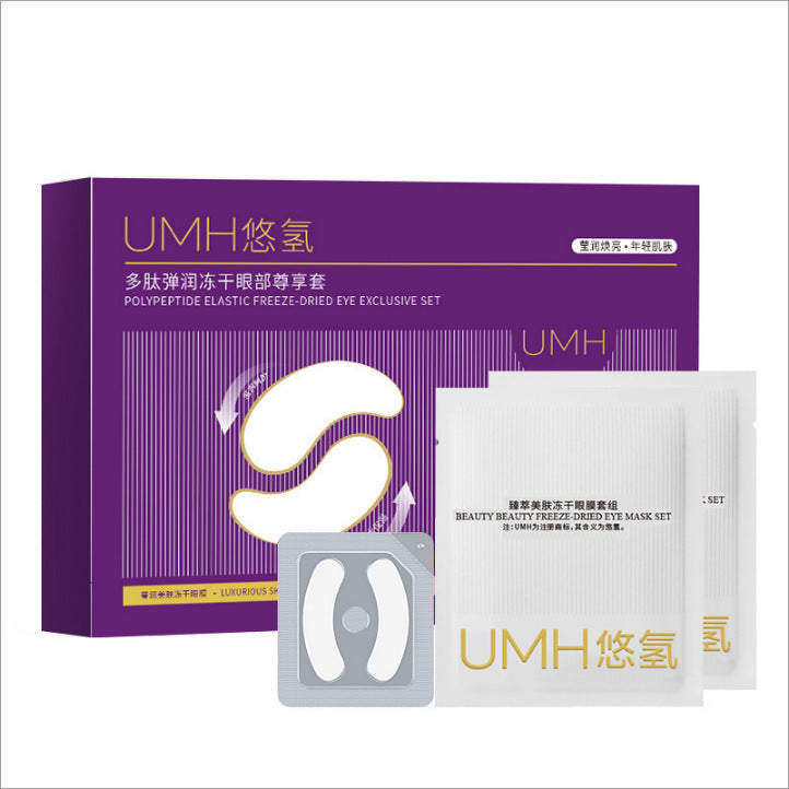 Hydrating Micro-Crystal Nasolabial Fold & Eye Mask Set for Skin Care