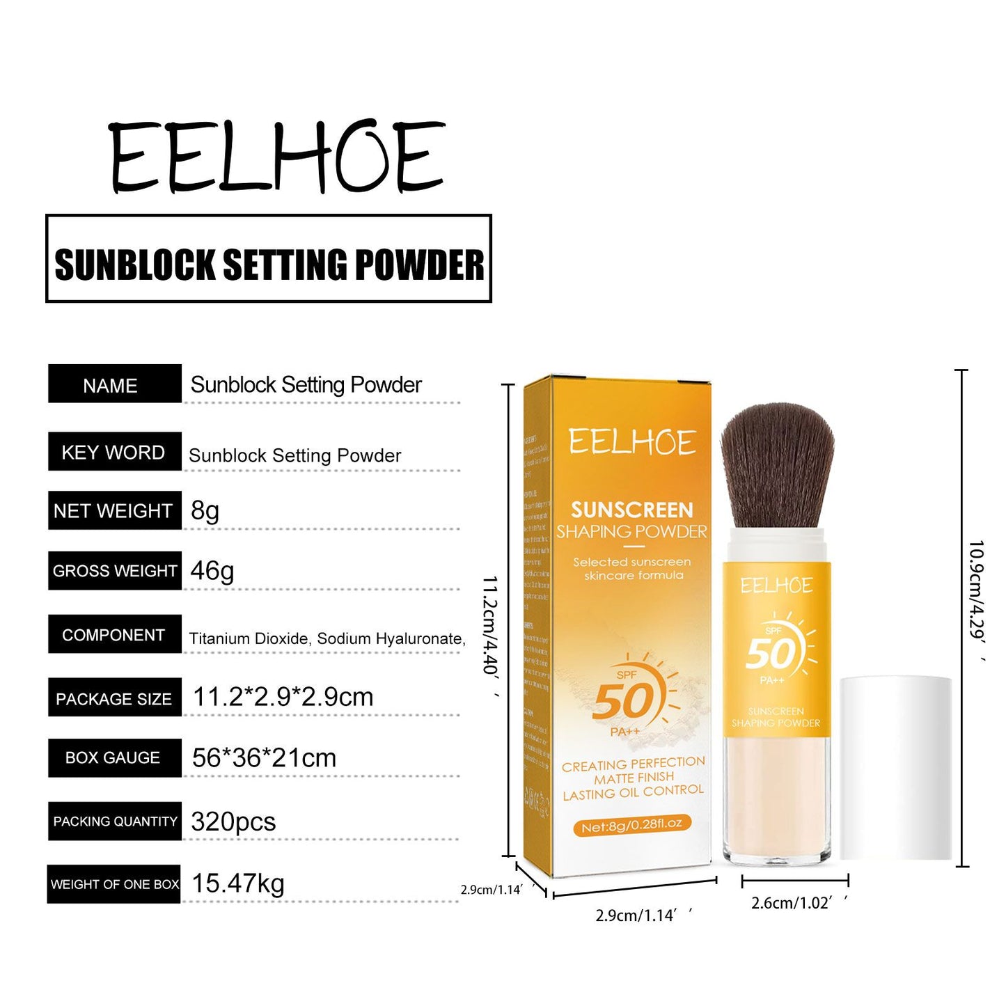 Sunscreen Setting Powder - Oil Control & Matte Finish Makeup