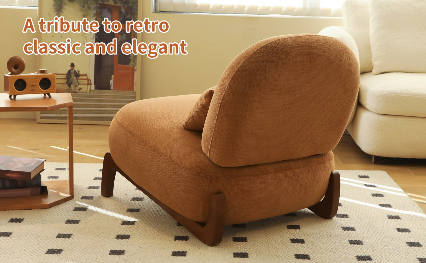 Cozy Armless Accent Chair with Solid Wood Legs - Caramel