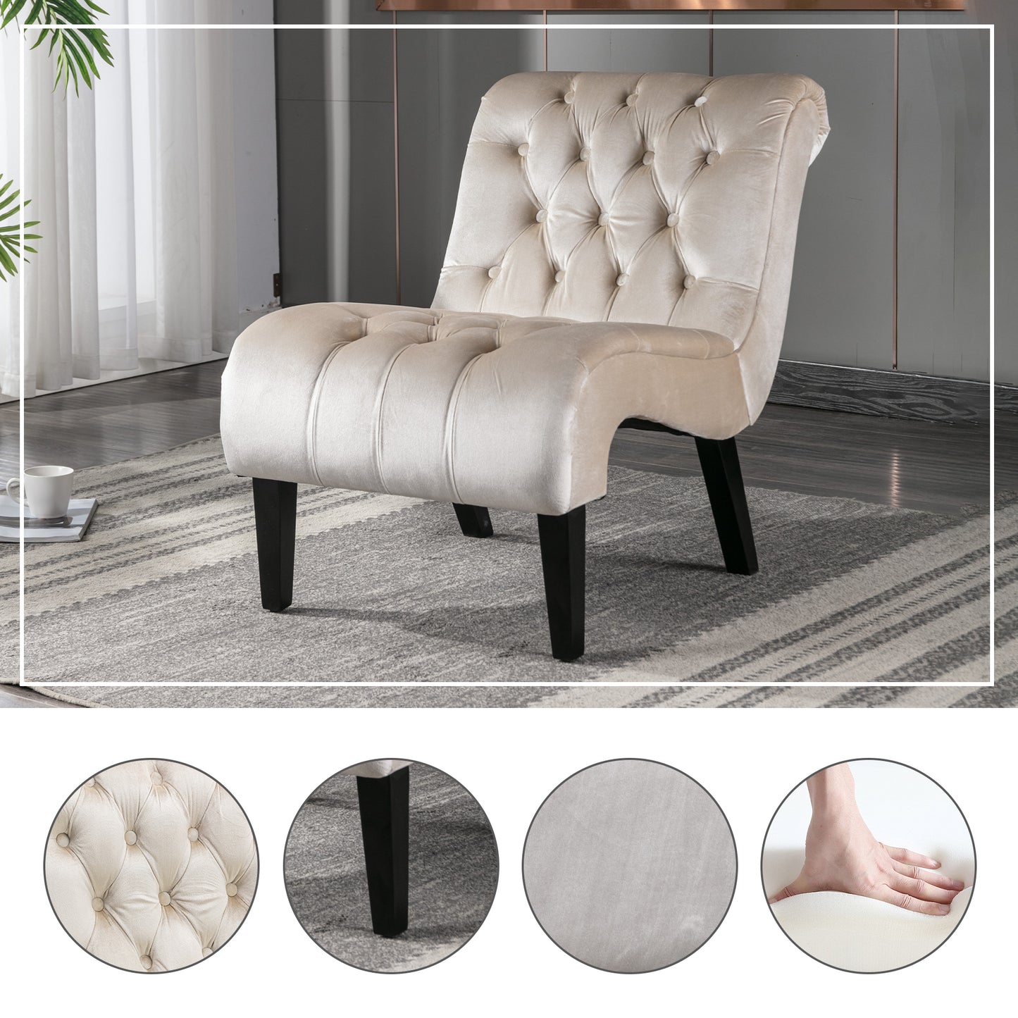 Modern Velvet Armless Accent Chair - Beige Upholstered