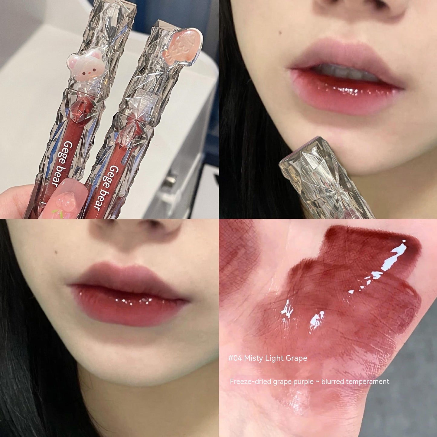Crystal Lip Lacquer - Transparent Diamond Light Mirror Lip Gloss
