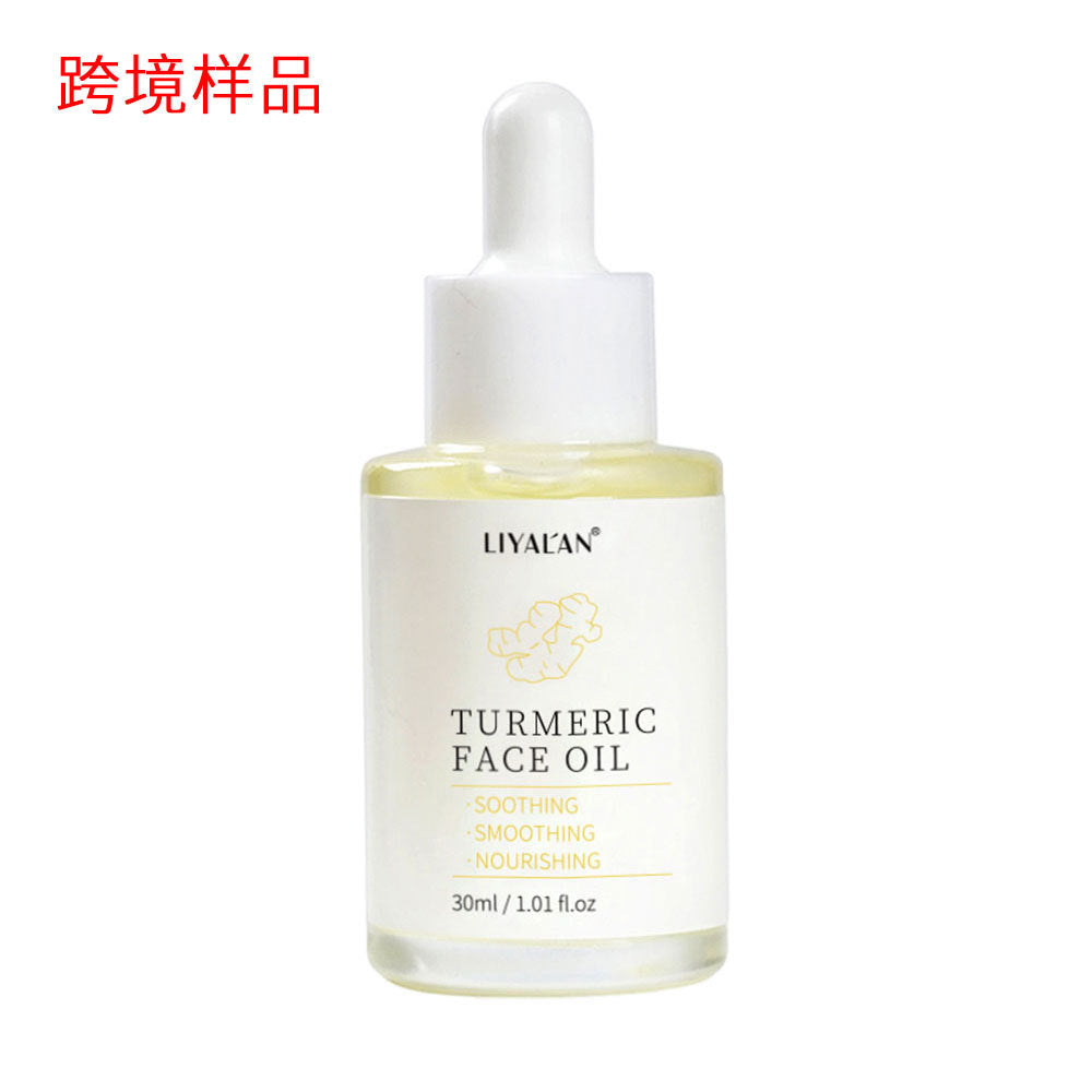 Ginger Facial Repair Treatment Oil - 30ml Natural Skin Care for Ladies