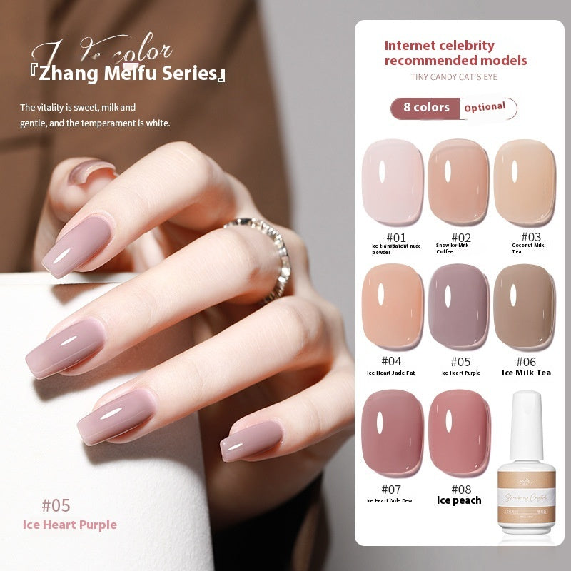 Ice Transparent Nude Gel Nail Polish All-Match - Waterproof & UV Safe