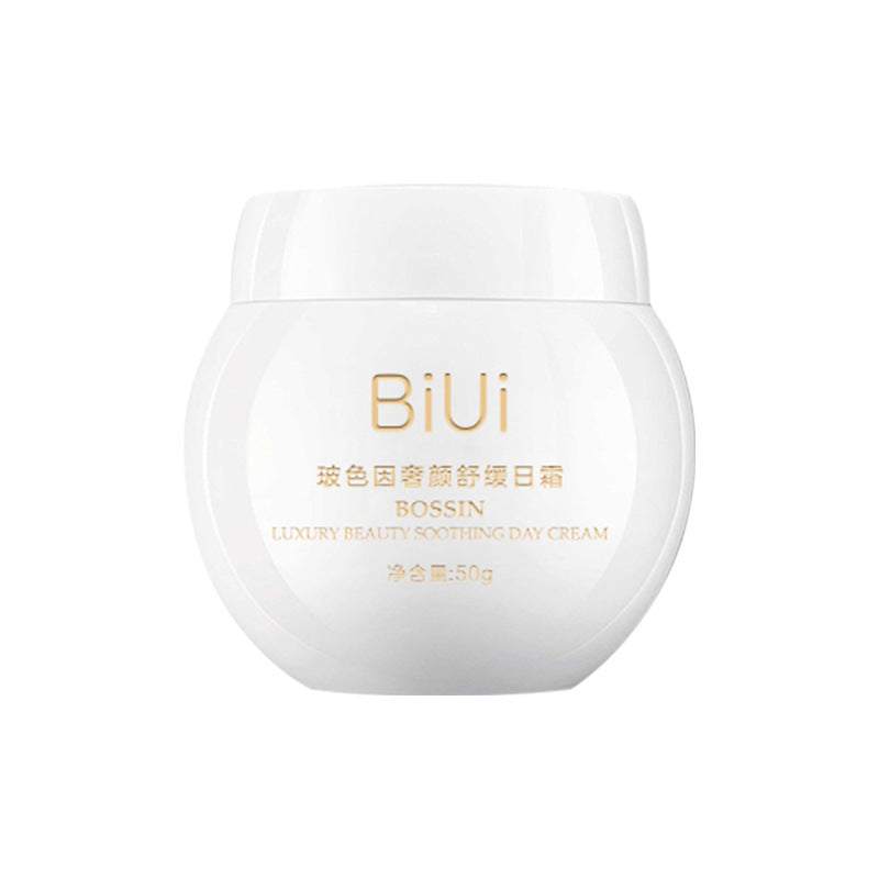 Moisturizing Brightening Skin Cream for All Skin Types - 100ml