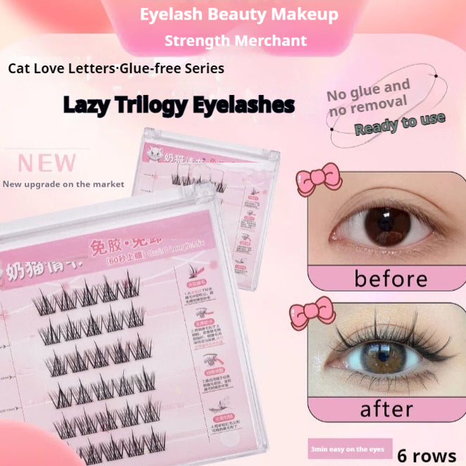 Self-Adhesive False Eyelashes - High-Quality Soft Eye Makeup Lashes