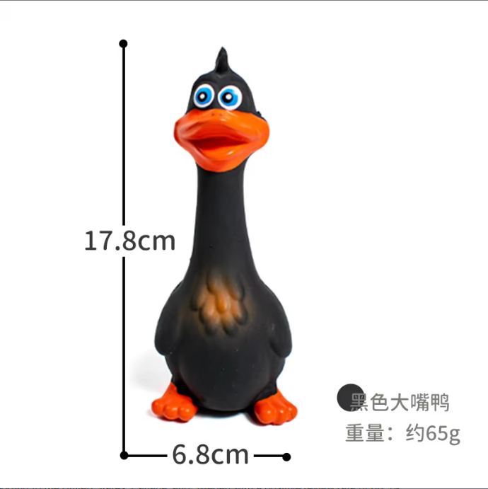 Interactive Latex Dog Chew Toys Squeaky Boredom Buster Duck Shape - Durable & Fun