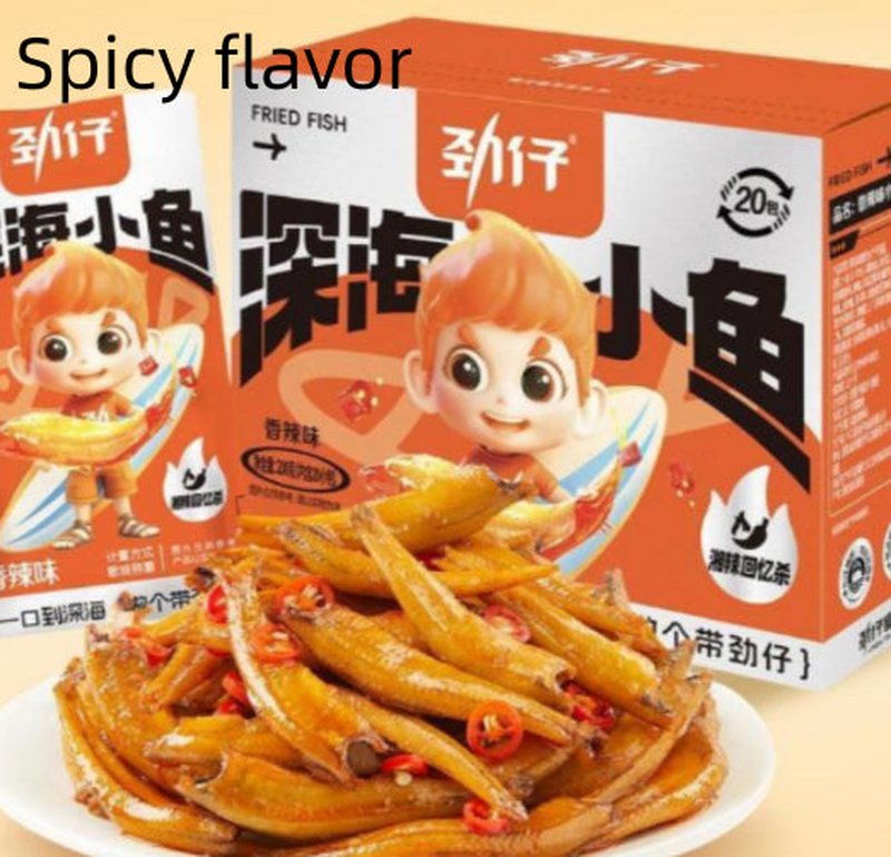 Little Fishies Dried Fish Snack Set 400g