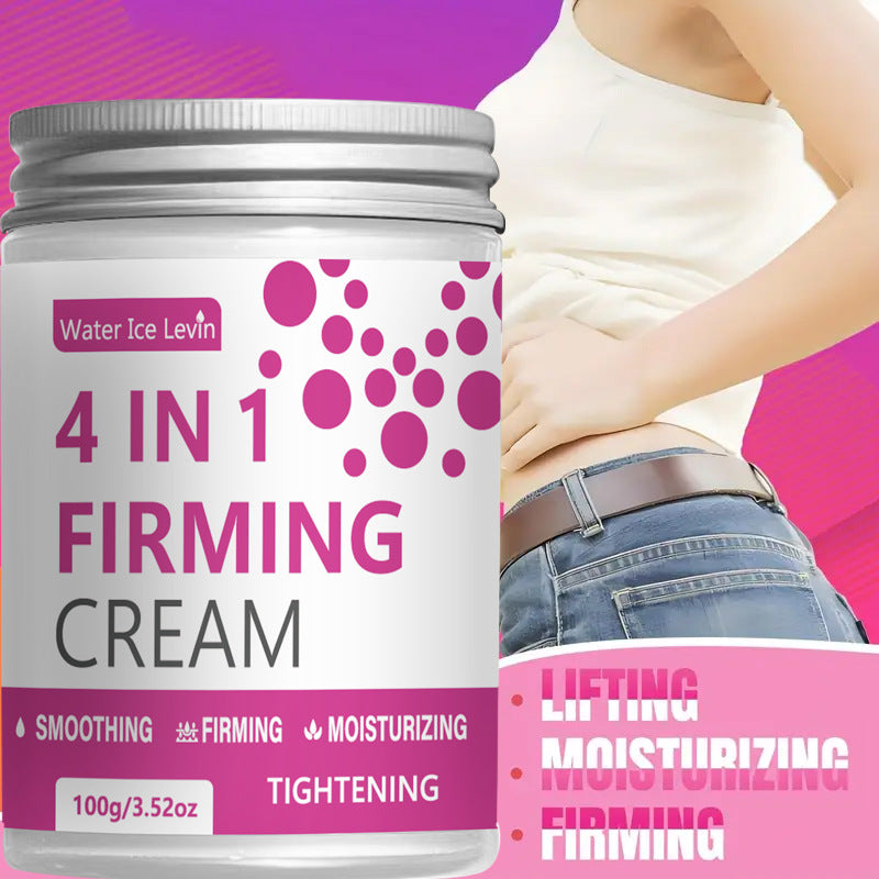 Caffeine & Vitamin E Body Massage Cream 100g - Skin Nourishing Treatment