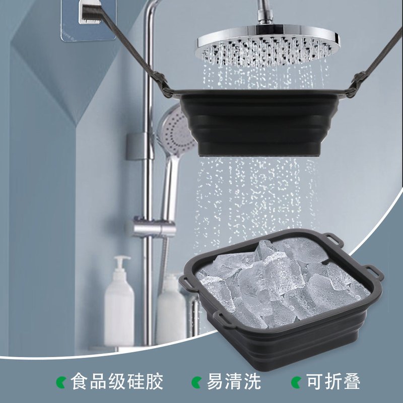 Foldable Portable Ice Bath Silicone Shower Container for Home & Spa