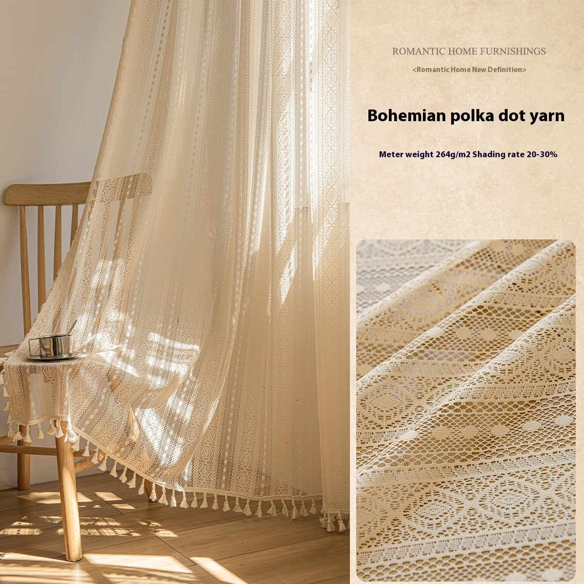 Wood Color Lace Mesh Curtains for Living Room & Bedroom - Bohemian Dots