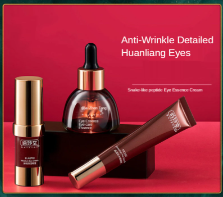 Men's & Women's Moisturizing Eye Care Set with Eye Cream, Gel & Essence