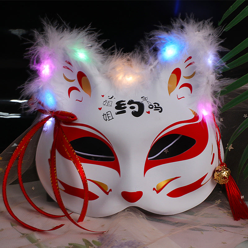 Halloween Party Luminous Feather Fox Mask Two-Faced Cat Face Mask