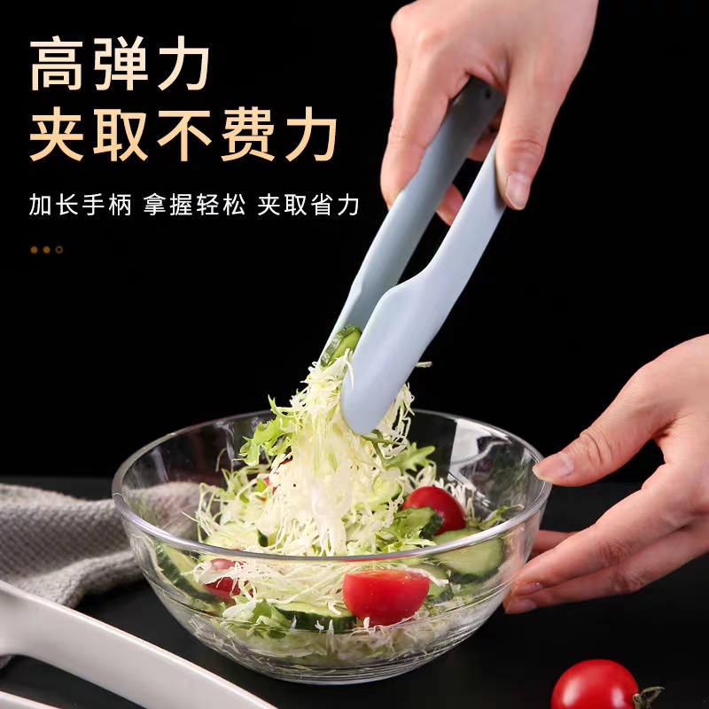 Food Tongs Set - 6 Pieces Kitchen Utensils