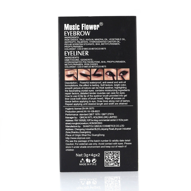 Waterproof Gel Eyeliner & Eyebrow Powder Set - Long Lasting, Smudge-Proof
