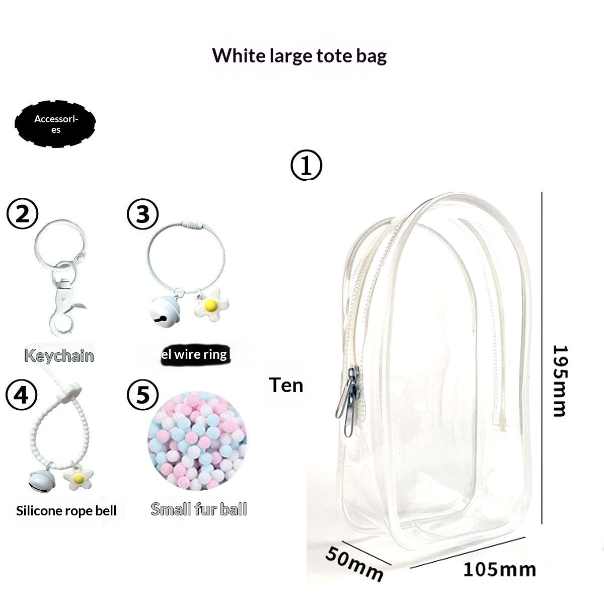 High Transparency PVC Storage Bag for Outdoor Use - Thickened Multipurpose Bag with Keychain