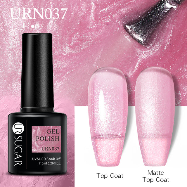 Reflective Glitter Gel Nail Polish 7.5ml