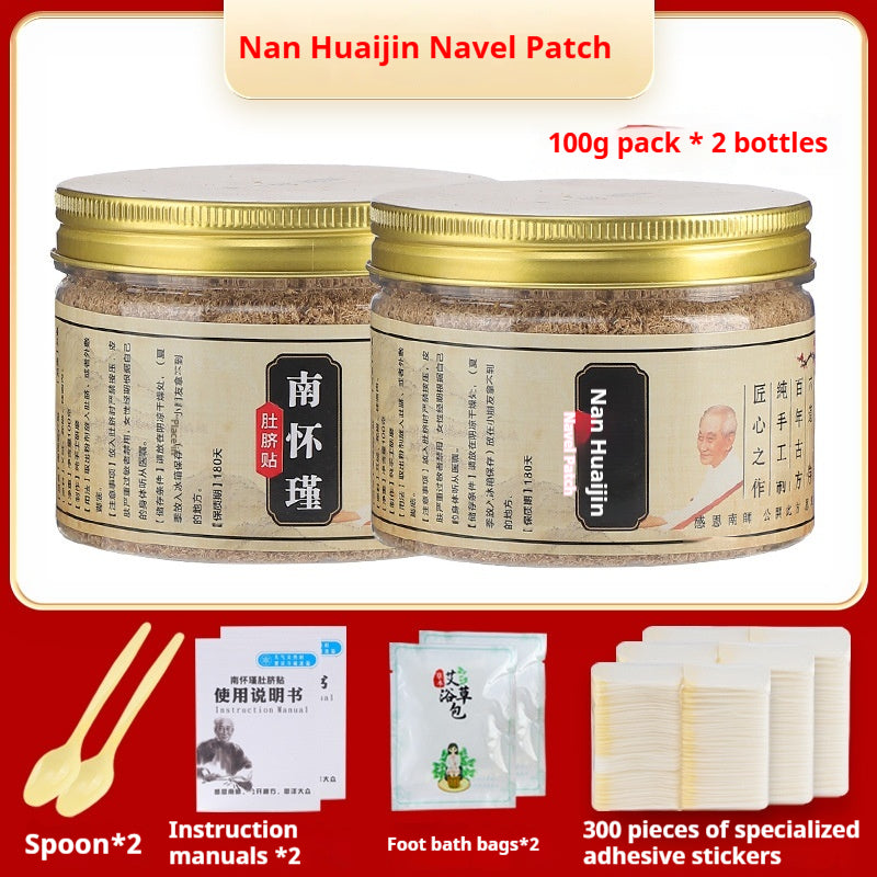 Argy Wormwood Navel Patches - Moxibustion Therapy Set