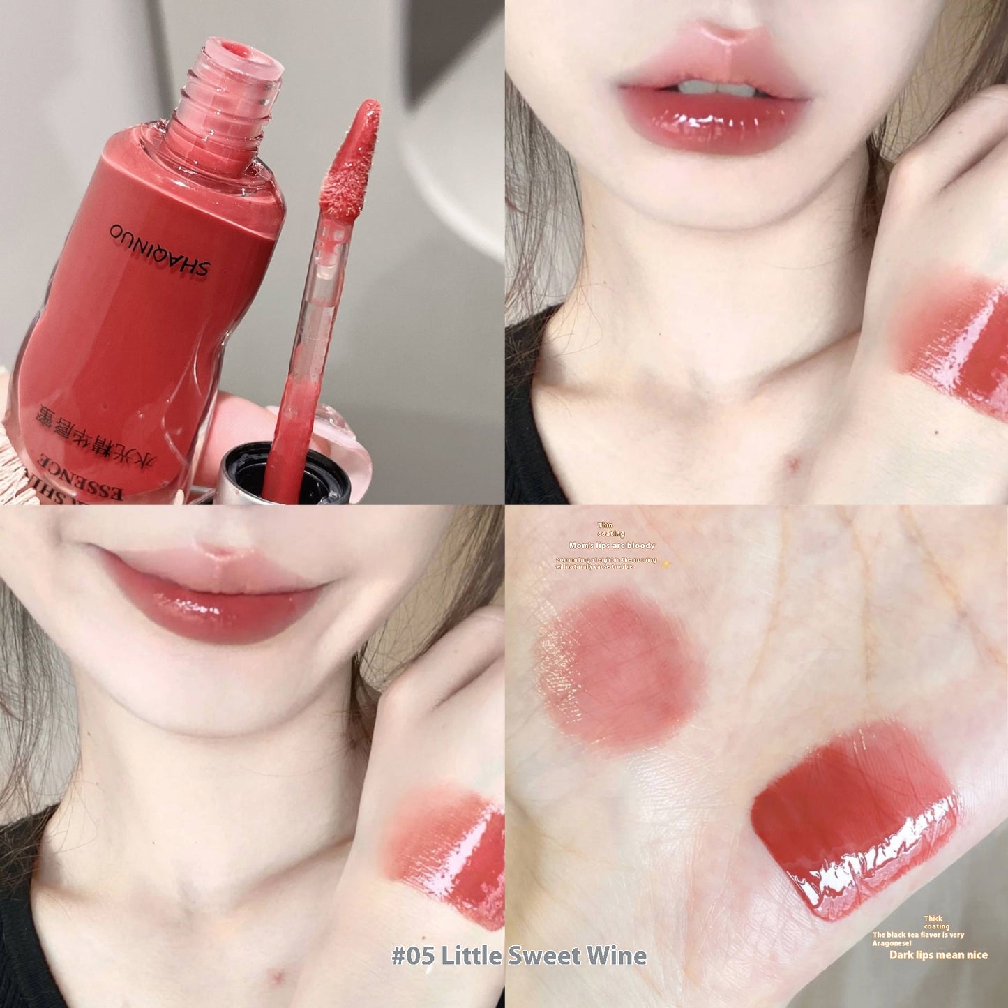 Hyaluronic Acid Lip Gloss for Moisturizing & Plumping - Multiple Colors