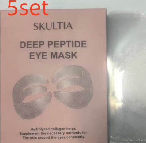 Gentle And Skin-friendly Hydrating Care For The Eye Area Patch