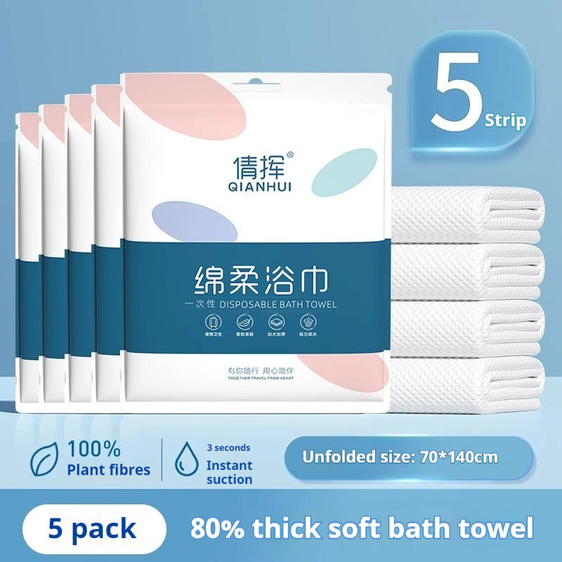 Disposable Bath Towels Set for Travel Thickened Soft 70x140cm Multiple Quantities