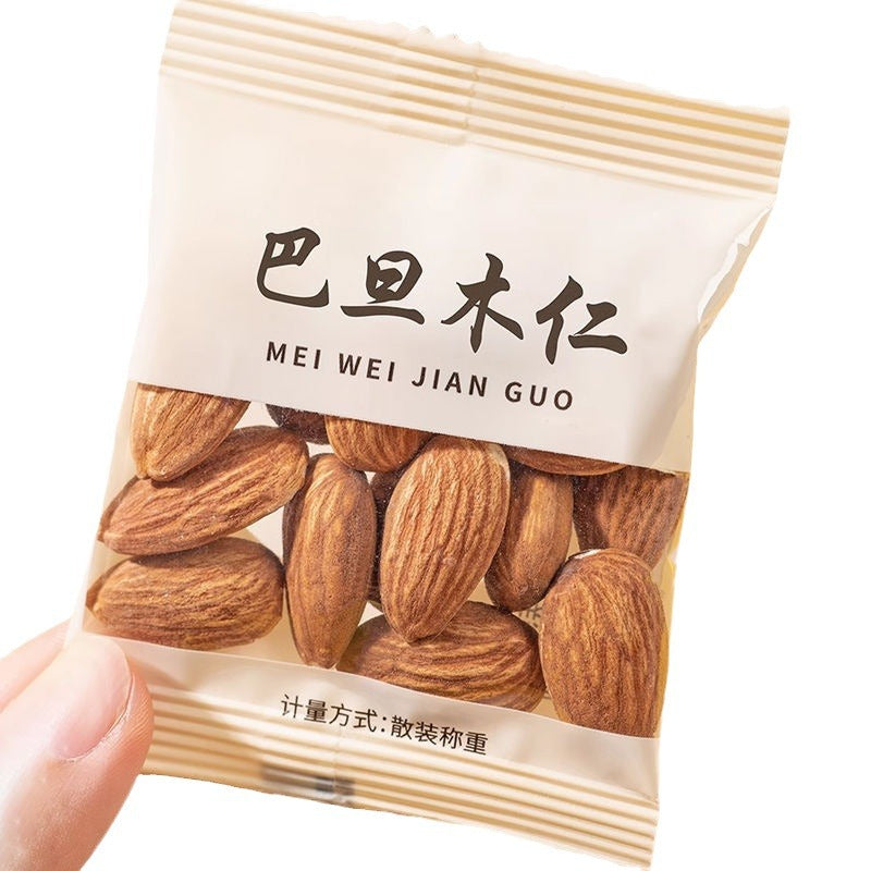 Almond Snack Pack - Assorted Flavors, Baked & Raw Nuts, Perfect for Binge-Watching & Gifting