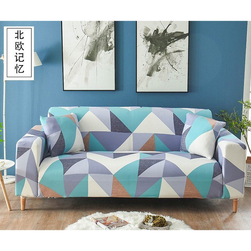 Universal Sofa Cover All Wrapped Elastic Non-Slip Couch Protector