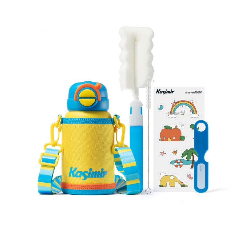 Portable Water Bottle with Straw - School, Travel & Outdoor Use