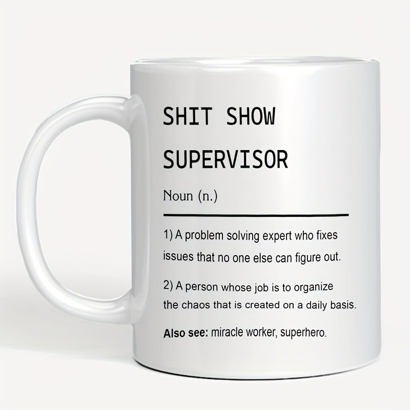 11oz Ceramic Office Mug - Modern Simple Design, 301-400ml Capacity