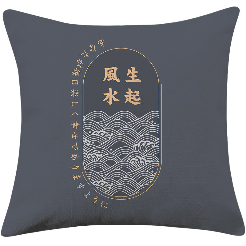 Square Sofa Cushion Cover 45x45cm Home Decor Pillowcase for Couch Bed