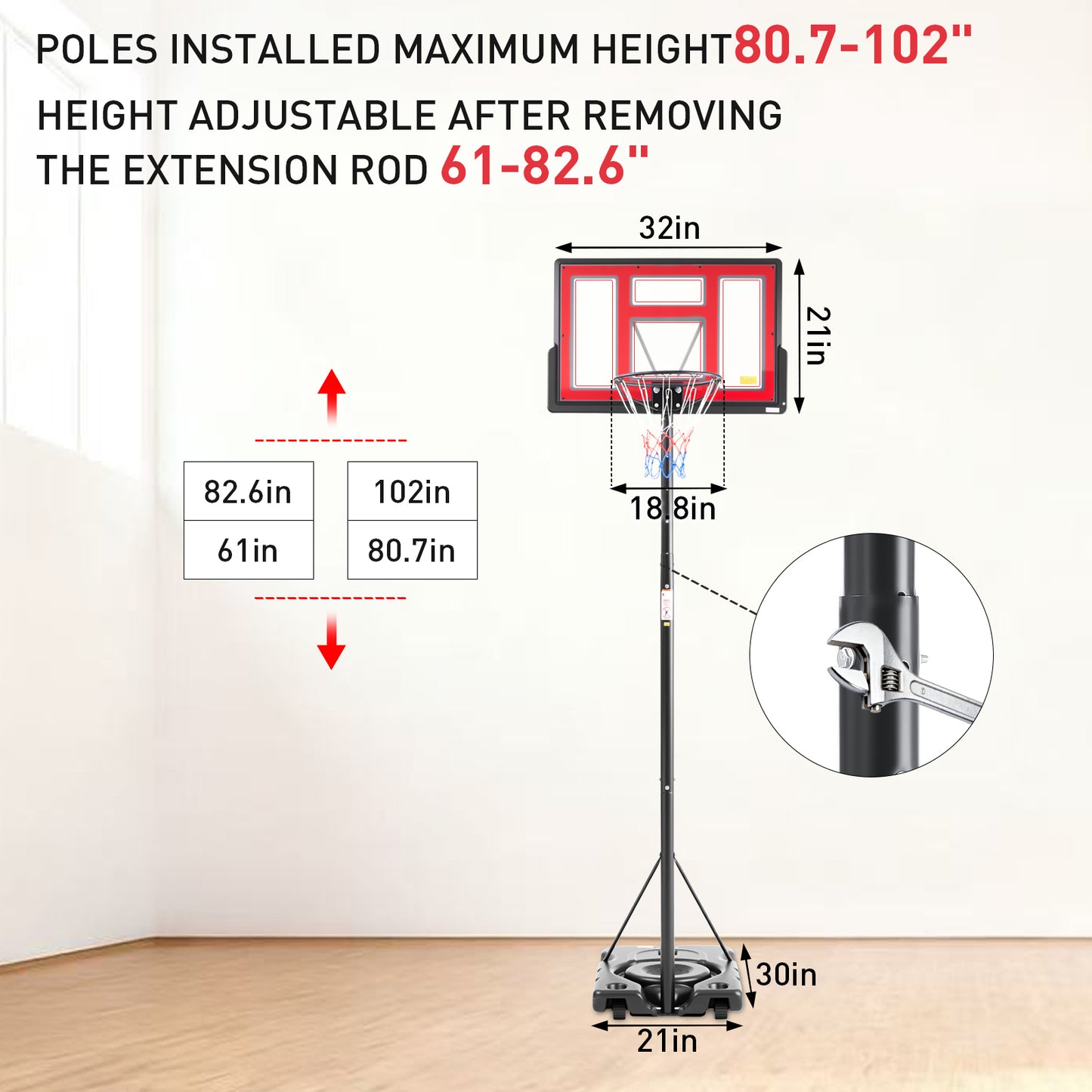 Adjustable Height Portable Basketball Hoop - 44 Inch Backboard, Red