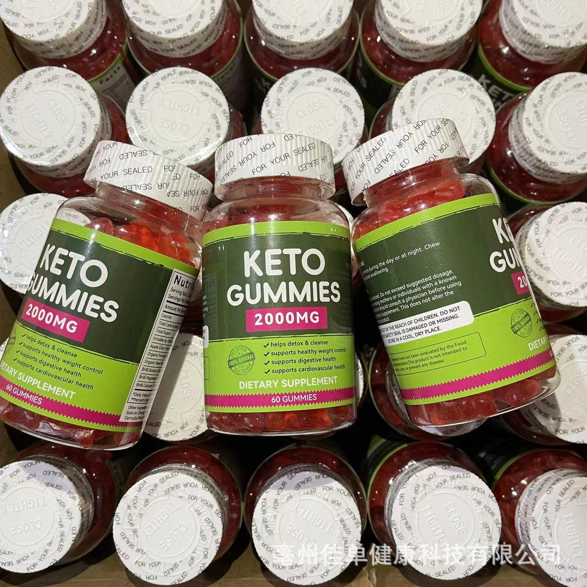 Organic Keto BHB Vitamin Candy - 60 Capsules