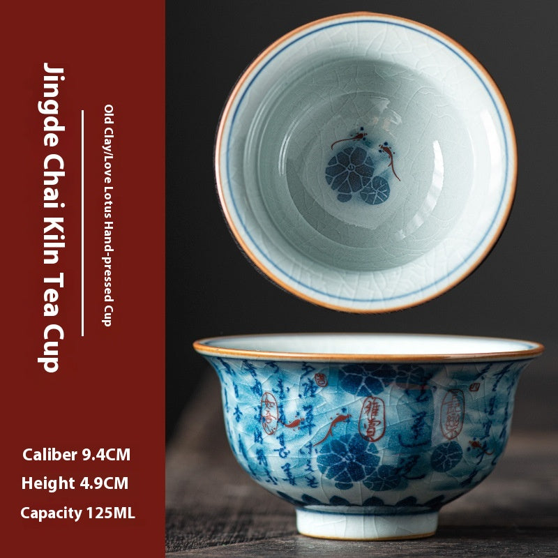 Antique Blue and White Ceramic Tea Cup for Kung Fu Tea Brewing - 150ML