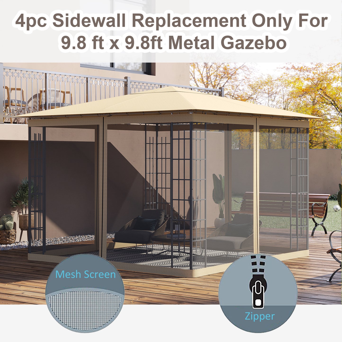 Replacement Mesh Sidewall Netting for 10x10 Gazebos - Beige