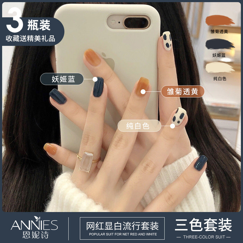 Three-Color Gel Nail Polish Set for Manicure - Nude, Purple, Orange