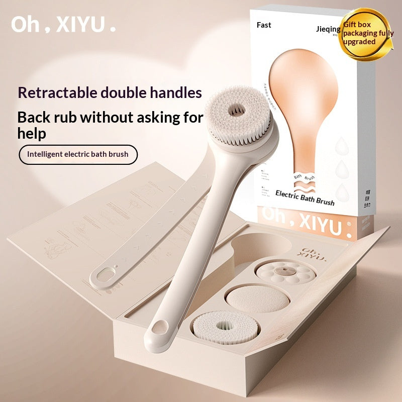 Electric Bath Brush - Fully Automatic Personal Care Device for Adults