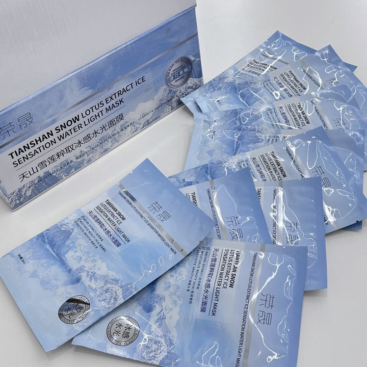 Moisturizing Snow Lotus Ice Facial Mask - Hydrating 28ml Skin Care
