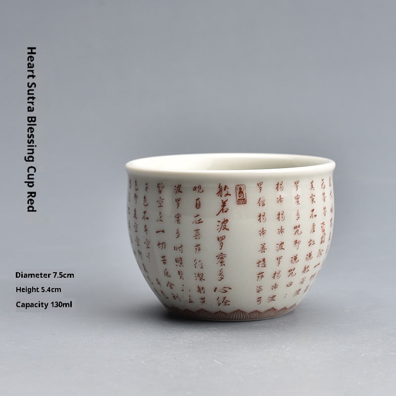 Ceramic Tea Cup Set for Household, Kitchen & Tea Drinking - Multiple Variants