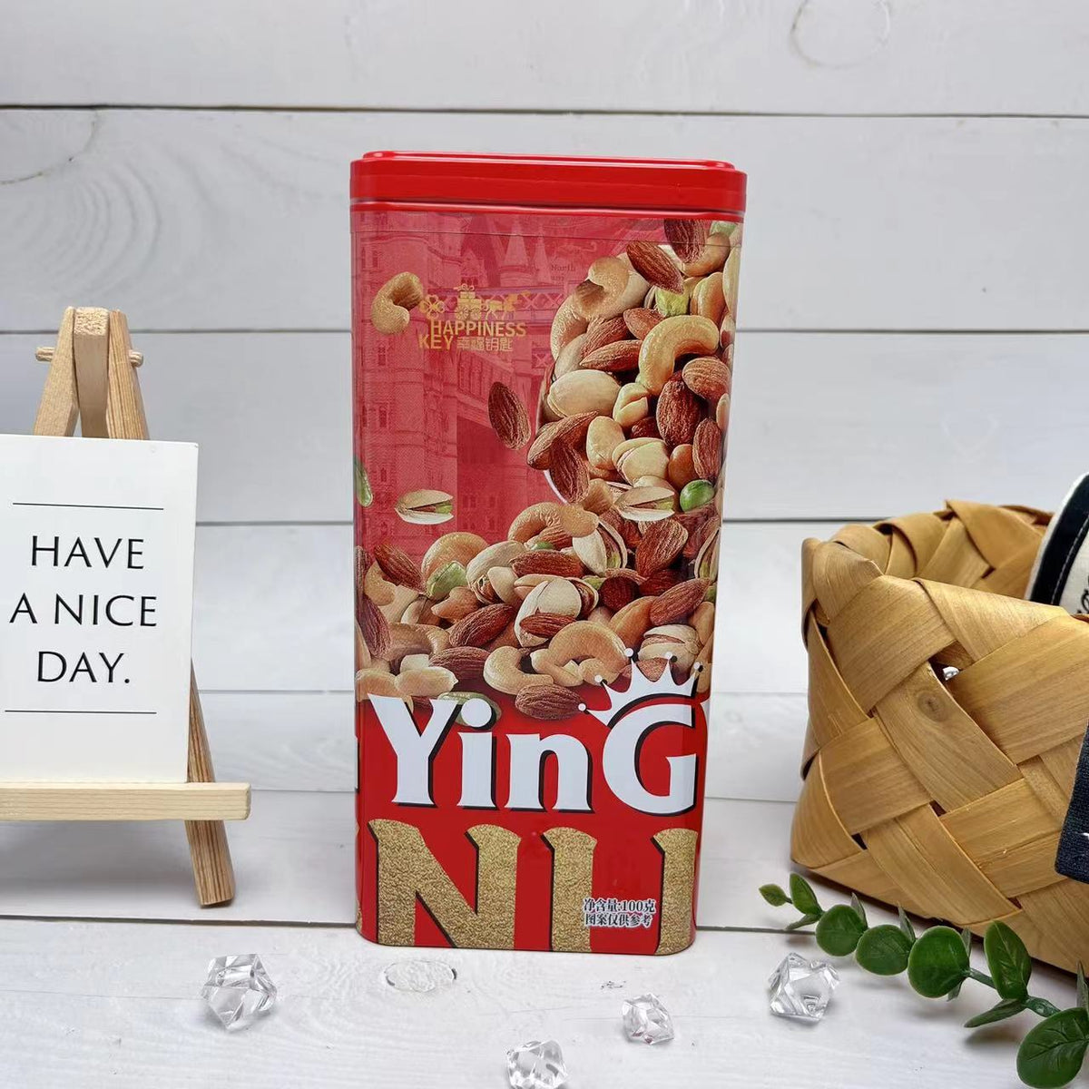 Mixed Roasted Nuts, 100g Bottle