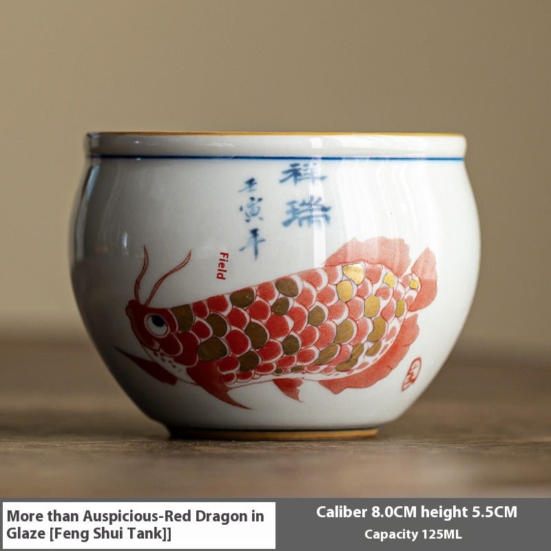 Chinese Style Ceramic Tea Cup Set with Multiple Variants - Retro Fish Design