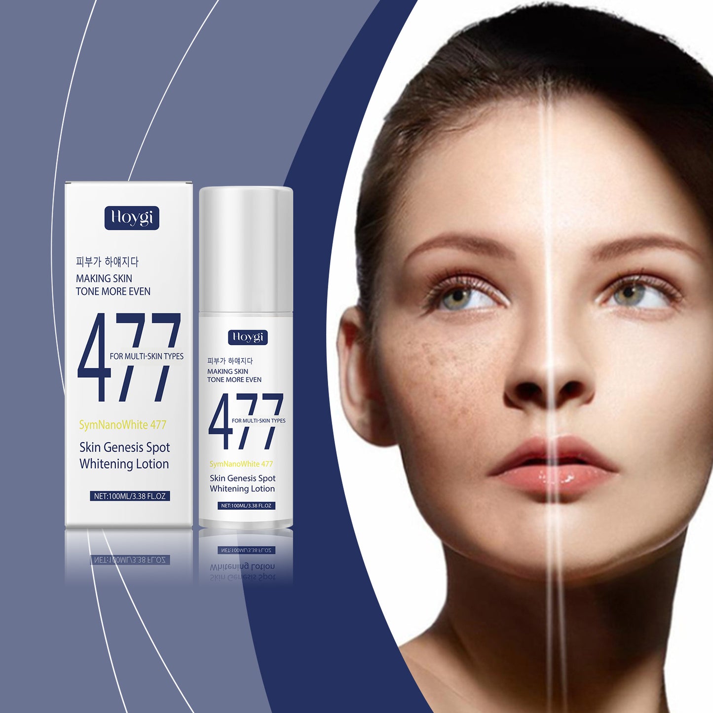 Rejuvenating Facial Moisturizing Lotion with Hyaluronic Acid - 100ml