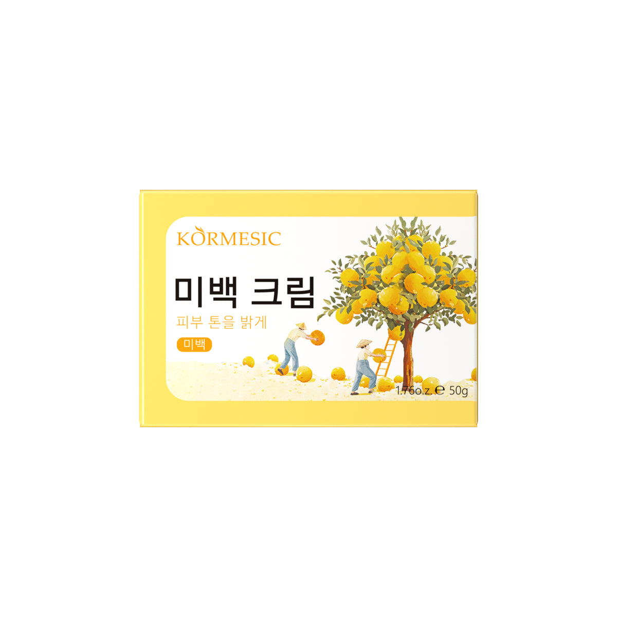 Grapefruit & Nicotinamide Whitening Skincare – Multi-Pack Variants