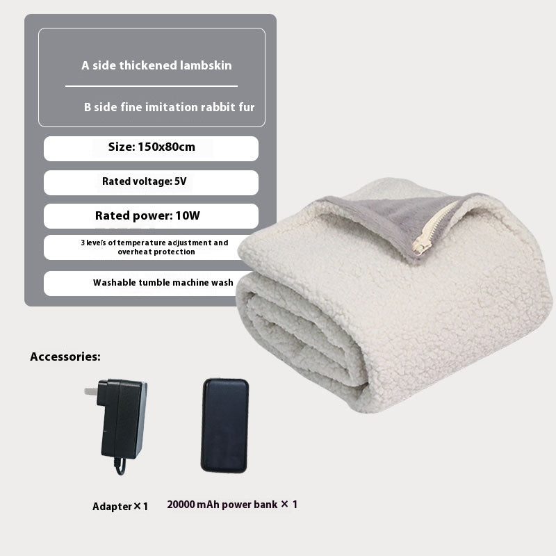 USB Heated Lambswool Blanket with Power Bank and Adapter - Size 150x80cm