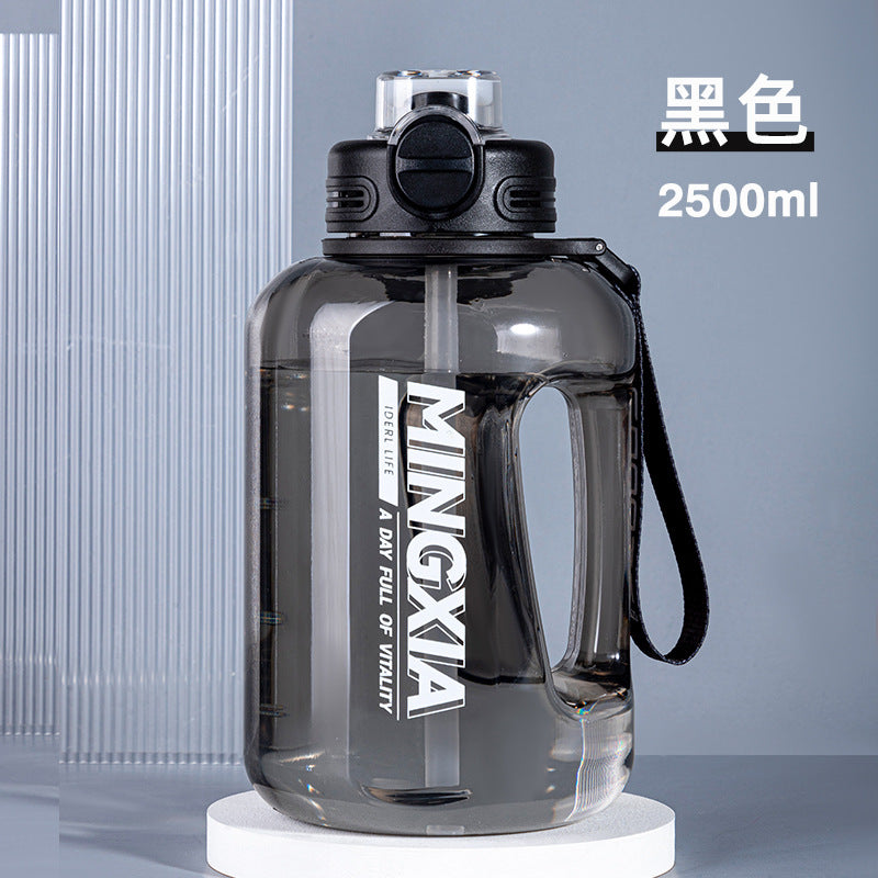Large Capacity Portable Water Cup for Outdoor Sports and Travel