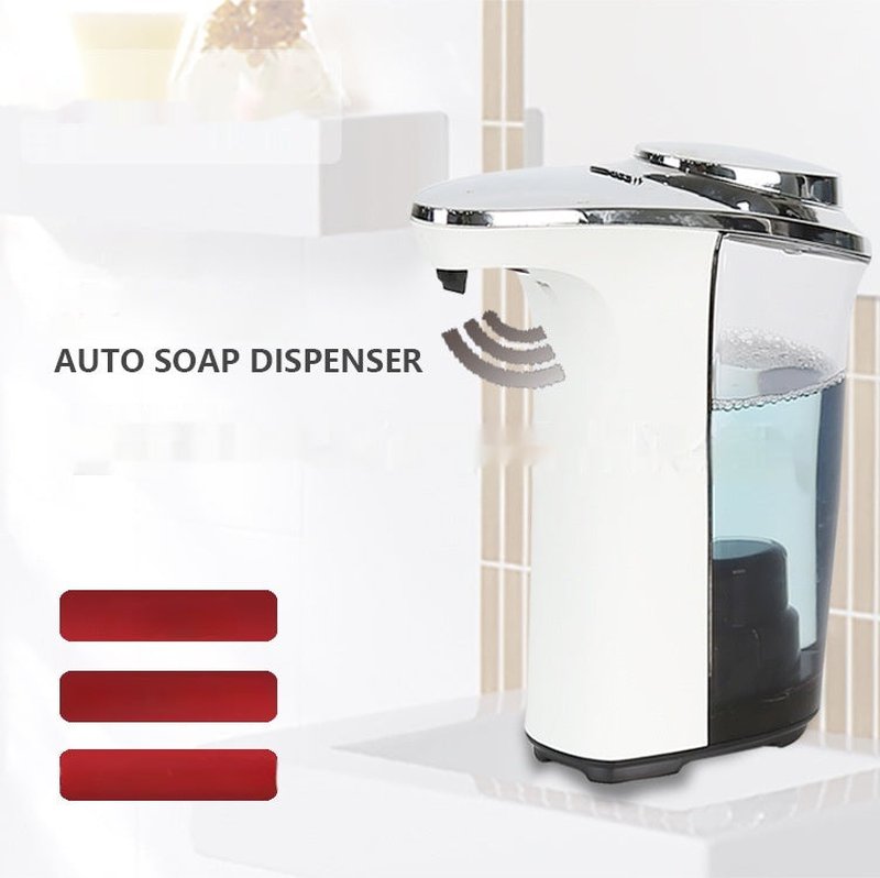 Automatic Induction Discharge Device for Household Use - 480ml White
