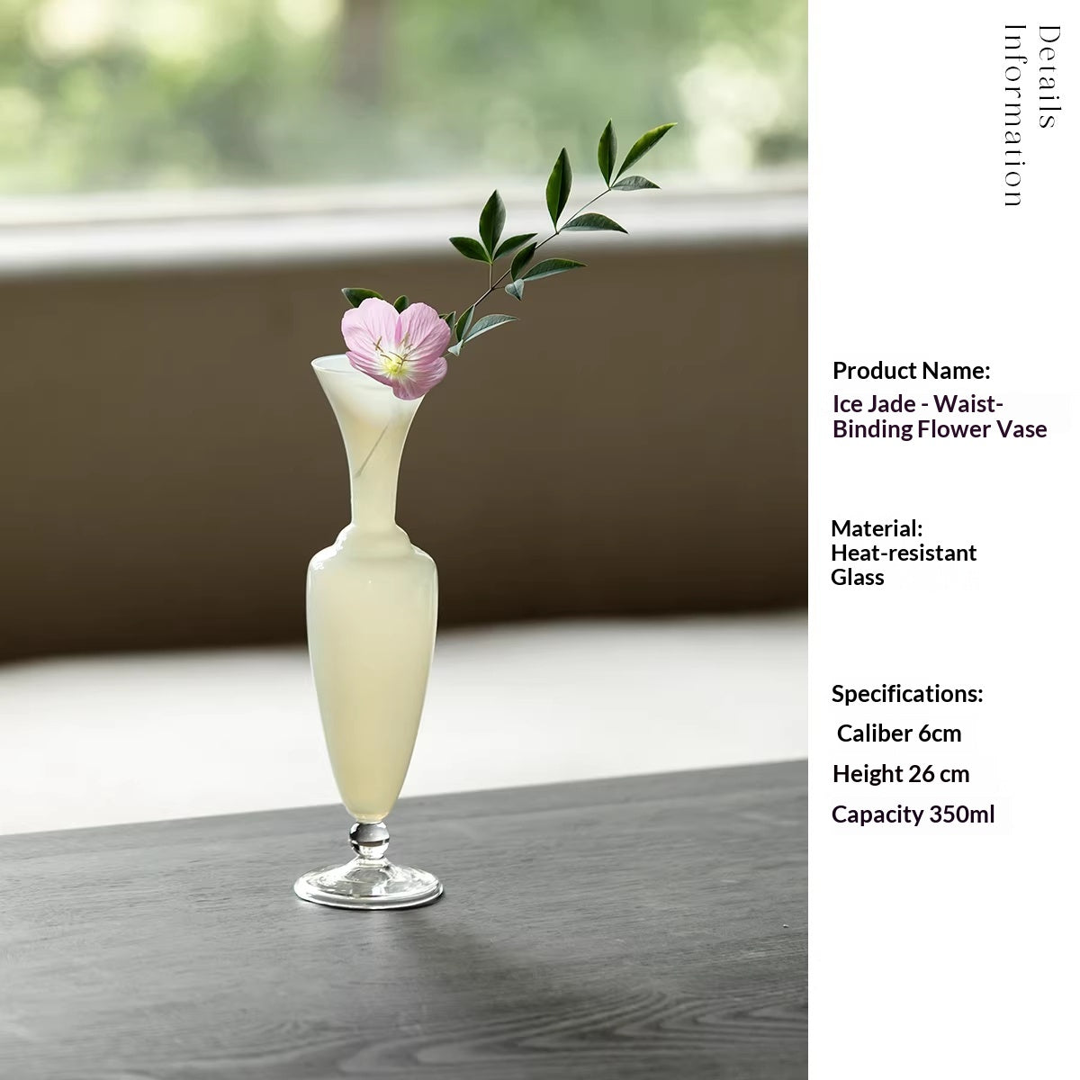 Handmade Glass Flower Vase for Living Room Decor - Small Transparent or Ice Jade