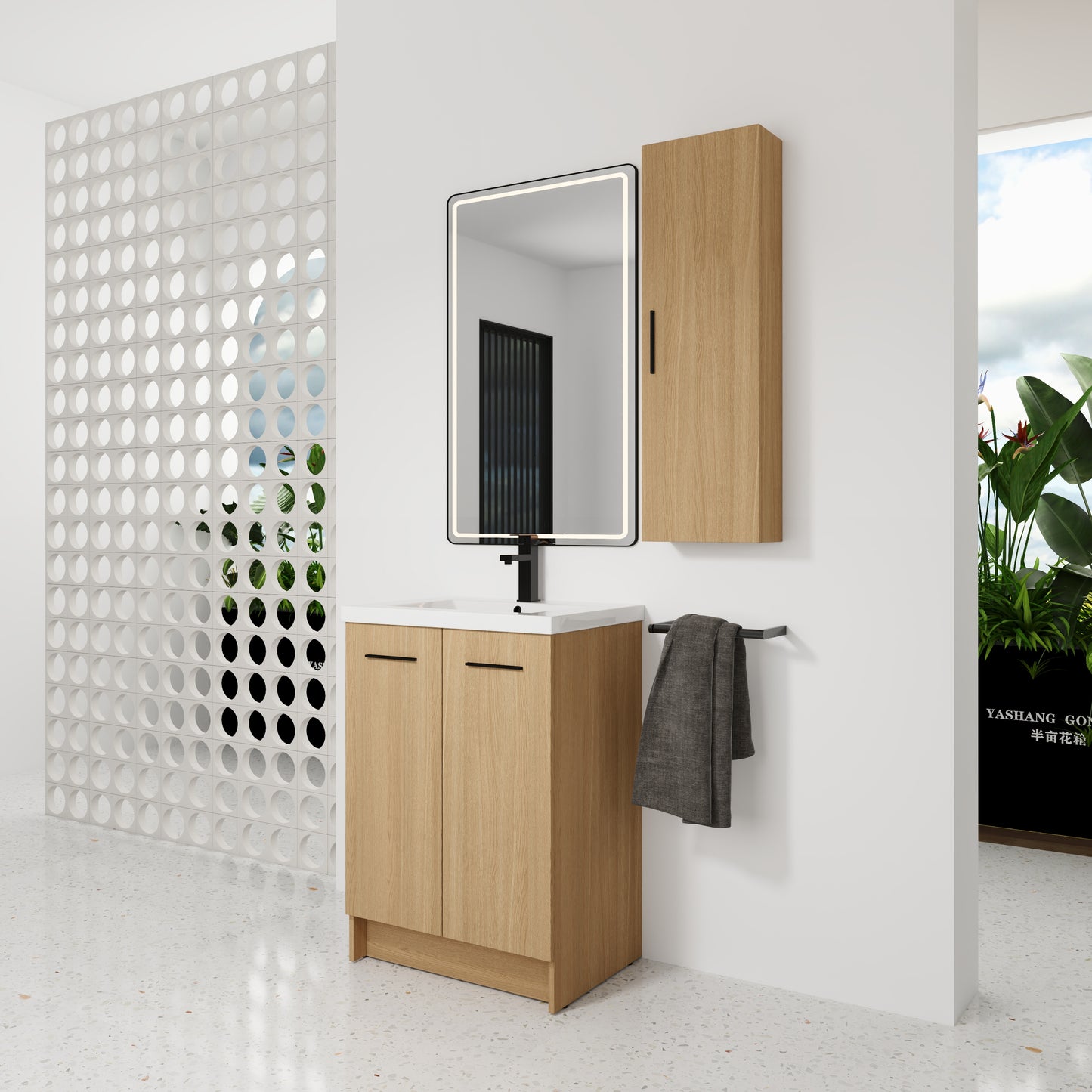 24" Freestanding Bathroom Vanity Set with Linen Cabinet - Light Oak